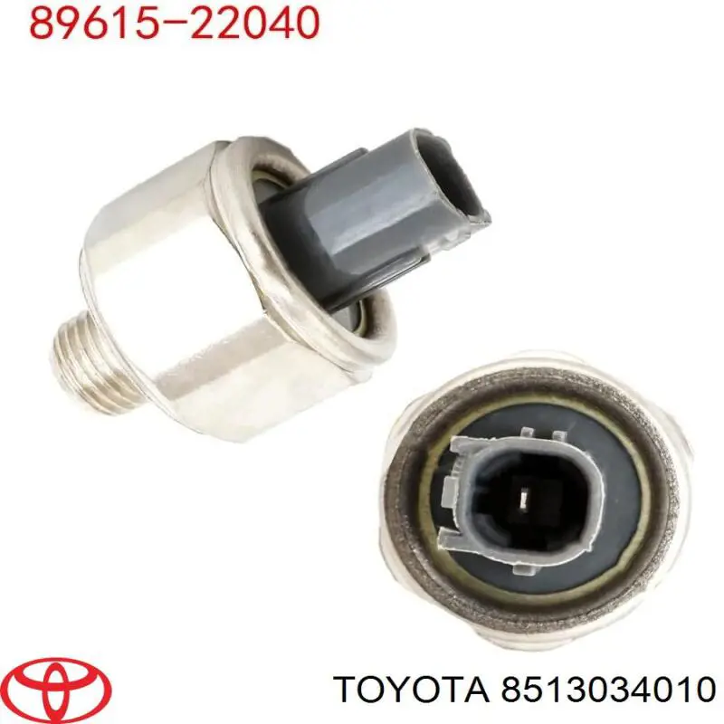 Купити 8513034010 Toyota Двигун склоочисника заднього скла