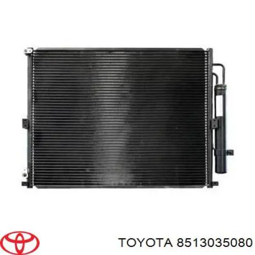 Купити 8513035080 Toyota Двигун склоочисника заднього скла