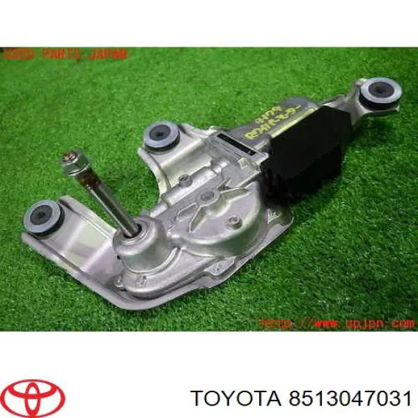 8513047031 Toyota Моторчик заднього двірника