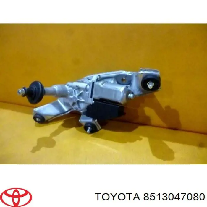 Задній механізм склоочисника Toyota 8513047080