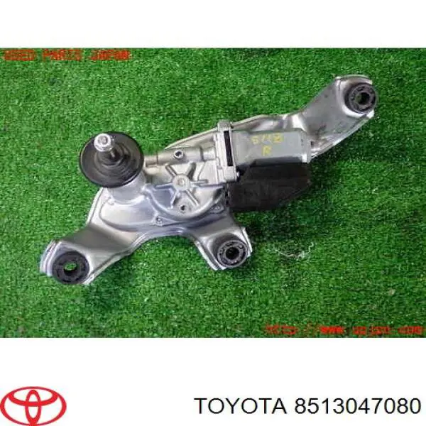 8513047080 Toyota Моторчик заднього двірника