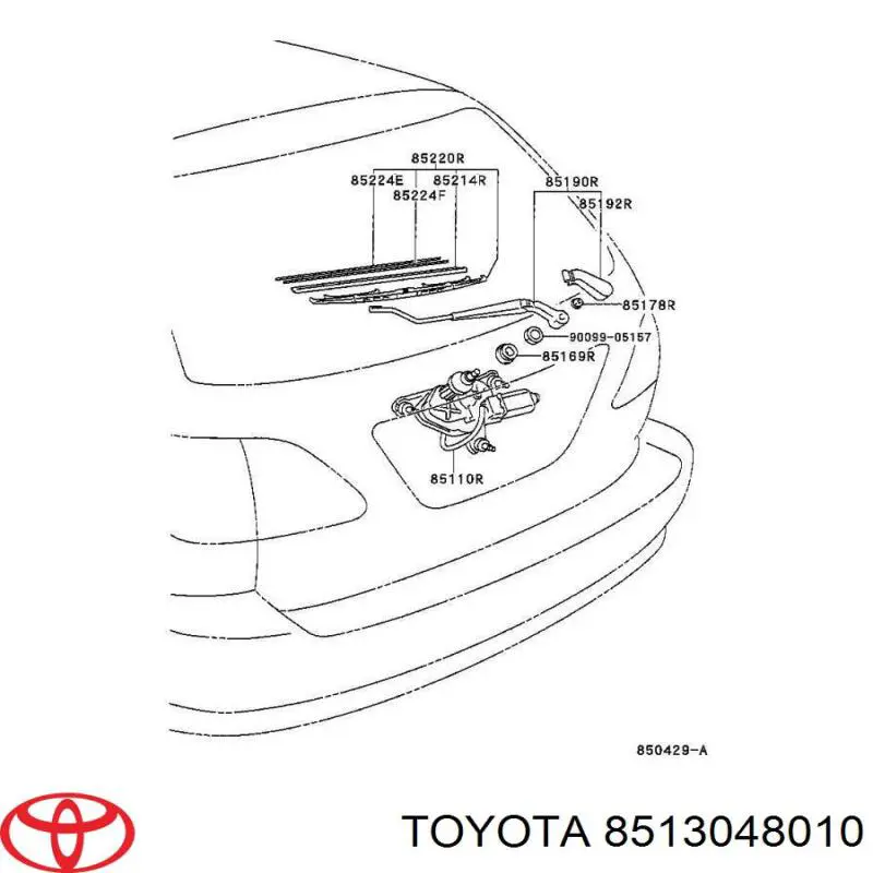 Склоочисник дверей задка Toyota 8513048010 ціна, від 75.93 USD