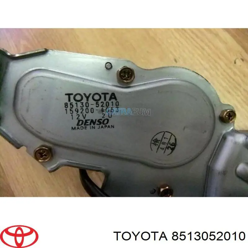 Двигун склоочисника заднього скла Toyota Yaris (P10) (Тойота Яріс)