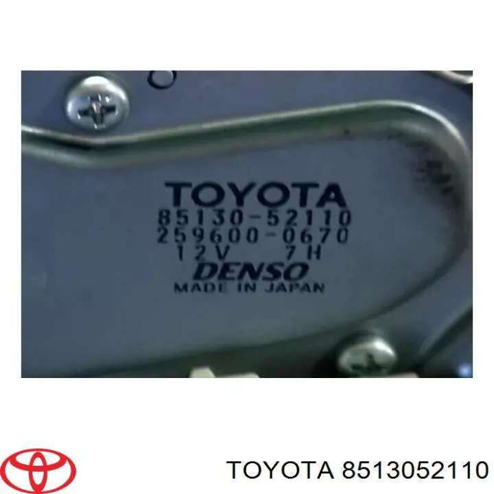 Купити 8513052110 Toyota 