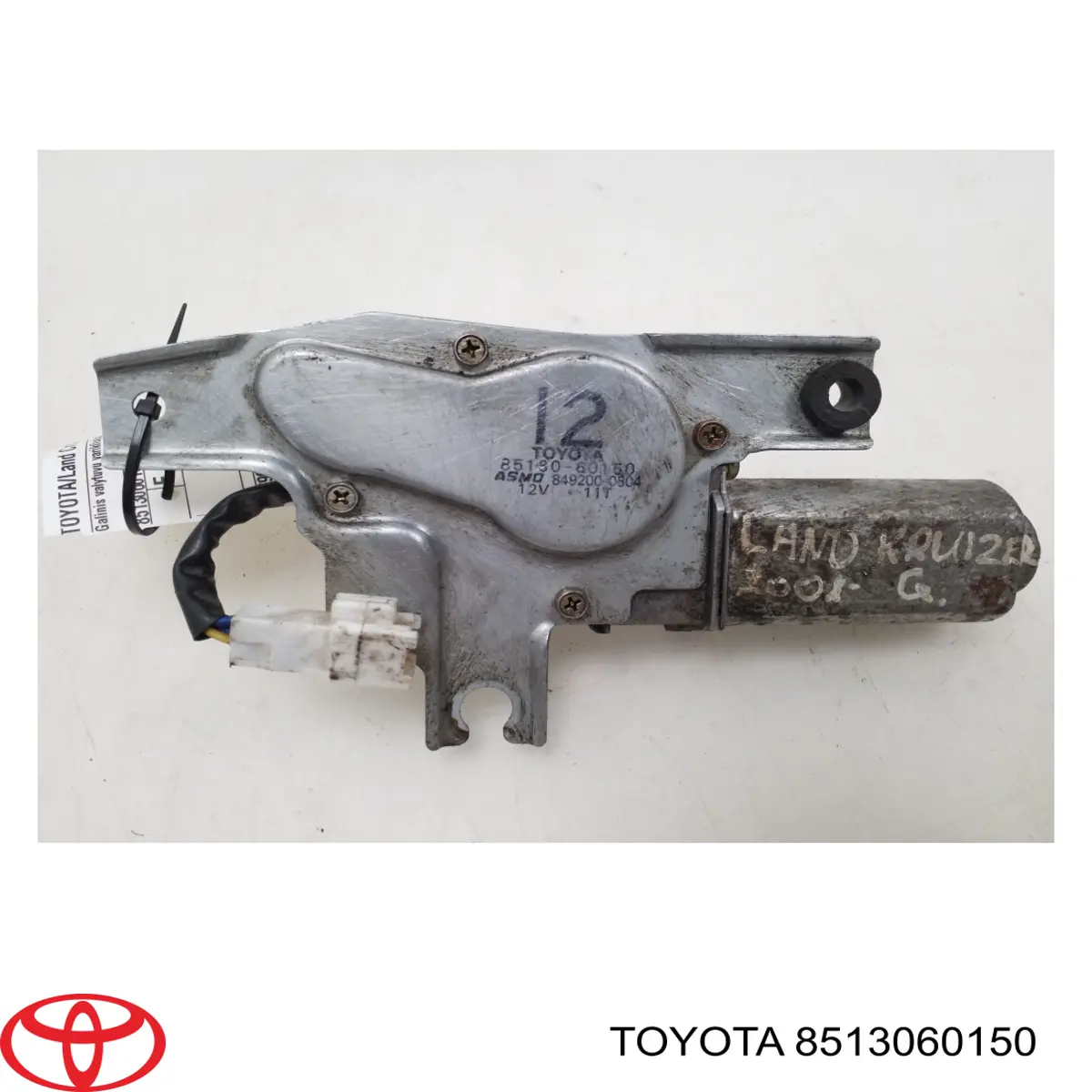 Склоочисник дверей задка Toyota 8513060150 ціна, від 83.80 USD