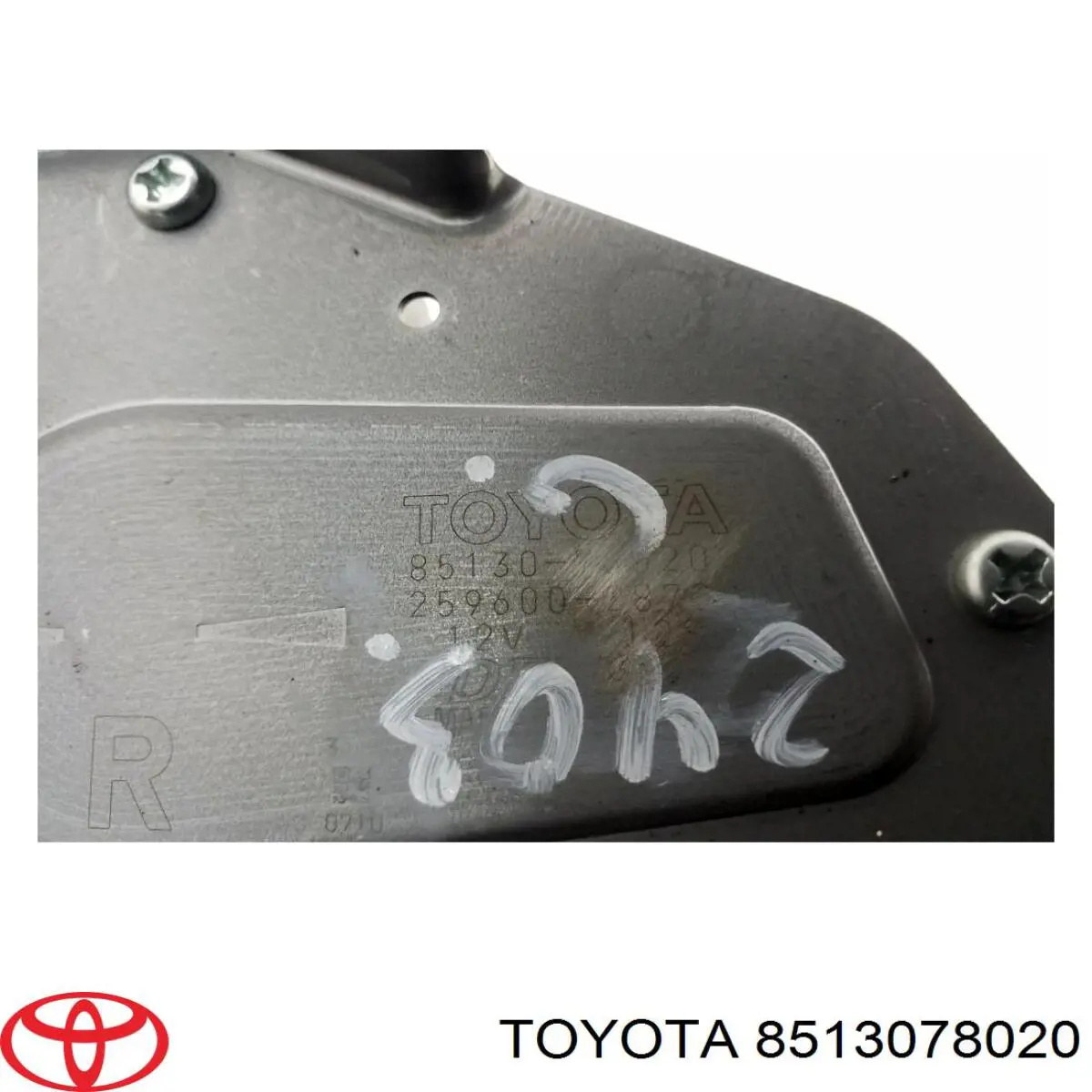 Склоочисник дверей задка Toyota 8513078020 ціна, від 55.56 USD