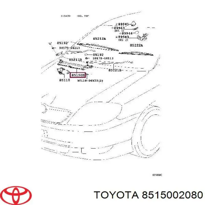 8515002080 Toyota Трапеція склоочисника
