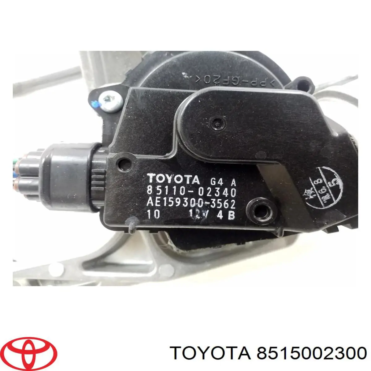 Трапеція щіток лобового скла Toyota 8515002300 ціна, від 91.20 USD