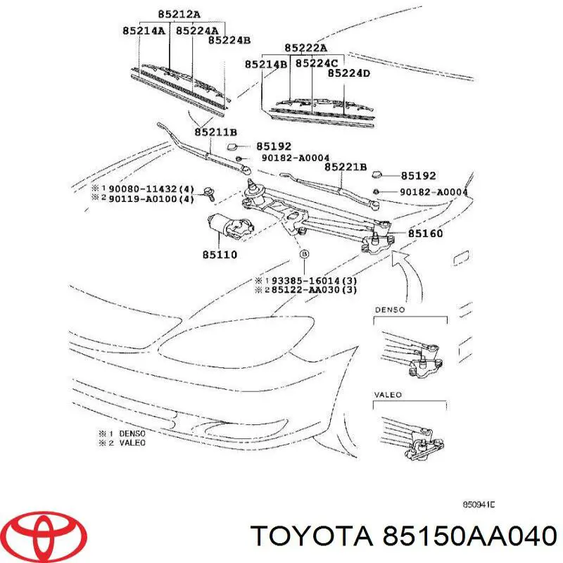 Трапеція щіток лобового скла Toyota 85150AA040 ціна, від 28.12 USD