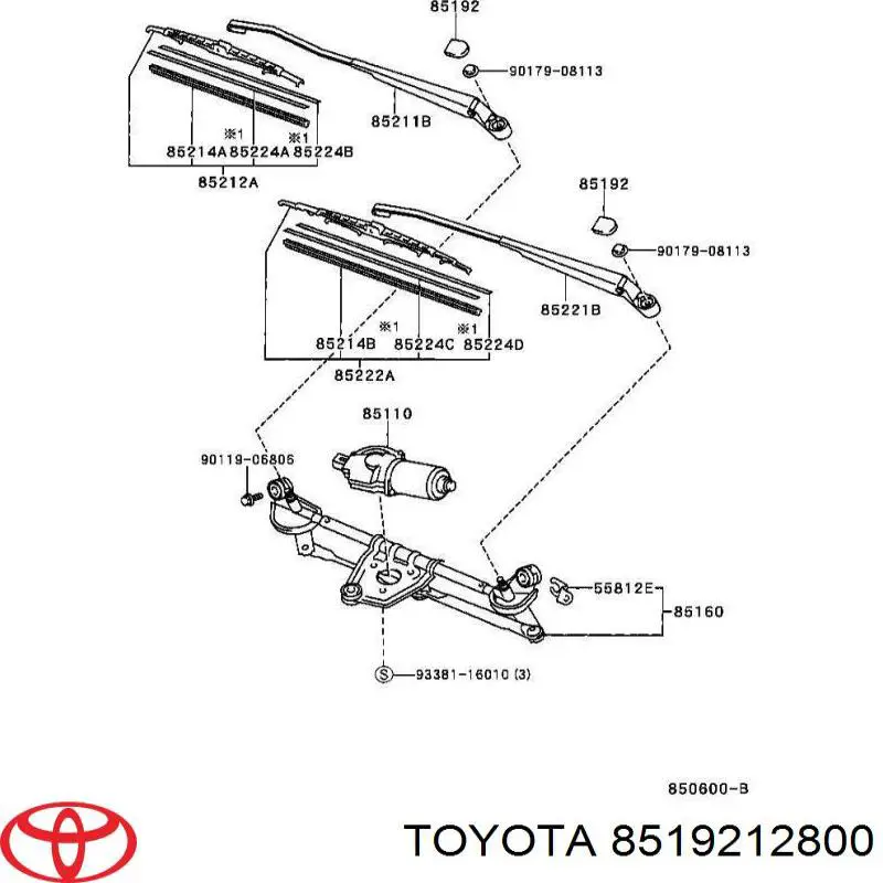 8519212800 Toyota заглушка гайки кріплення повідка переднього двірника