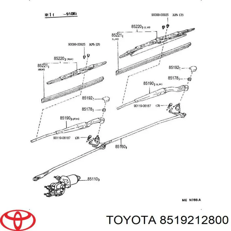 Купити 8519212800 Toyota Заглушка гайки кріплення повідка переднього двірника