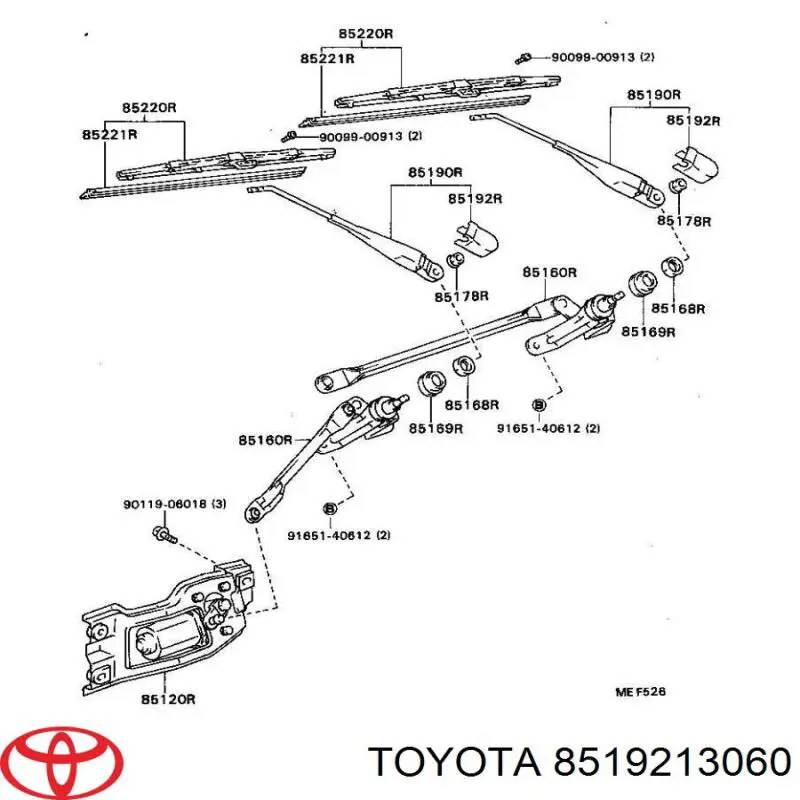 Заглушка гайки кріплення повідка заднього двірника Toyota Land Cruiser 100 (J10) (Тойота Ленд крузер)