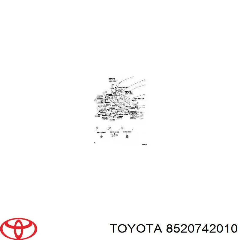 8520742010 Toyota Тримач форсунки омивача фари, підйомний циліндр