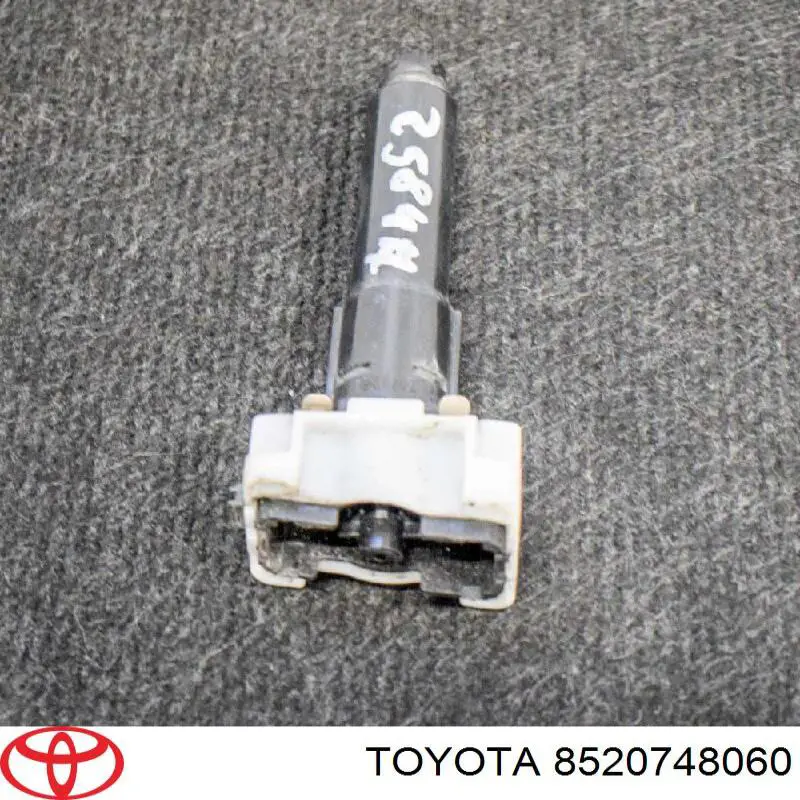 Тримач форсунки омивача фари, підйомний циліндр Toyota 8520748060 ціна, від 20.36 USD