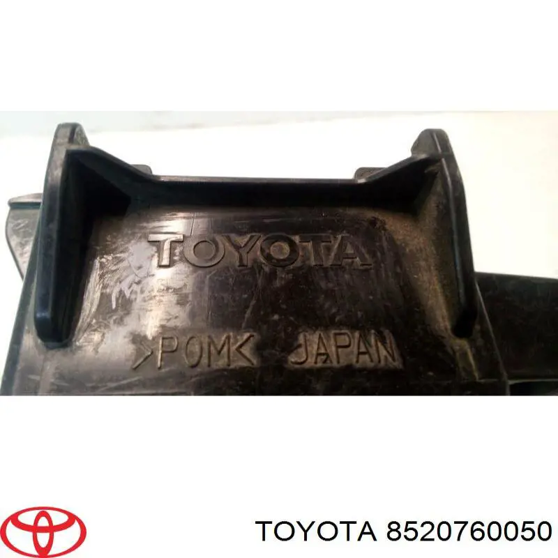 Купити 8520760050 Toyota Форсунка омивача фари передньої, правої