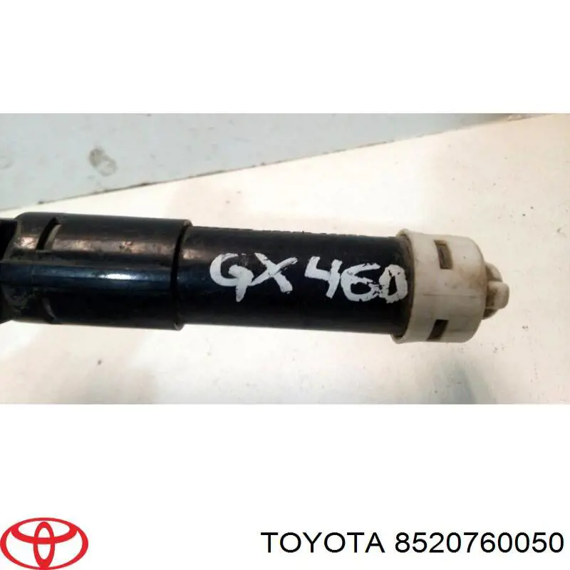 Форсунка омивача фари передньої, правої 8520760050 Toyota
