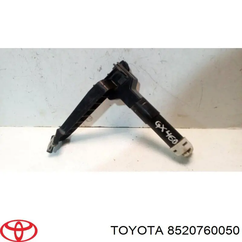 8520760050 Toyota Форсунка омивача фари передньої, правої