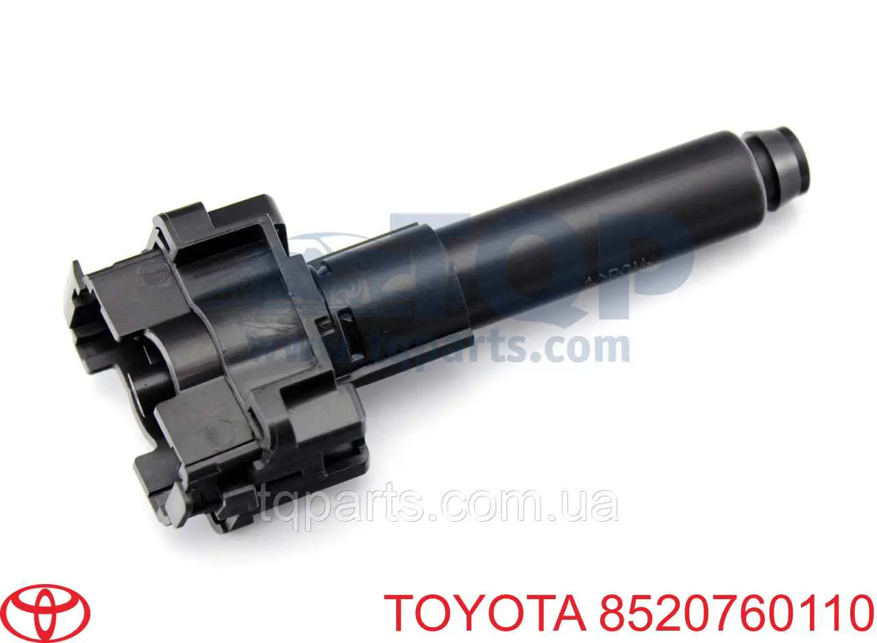 Q3750119 Q-fix Тримач форсунки омивача фари, підйомний циліндр