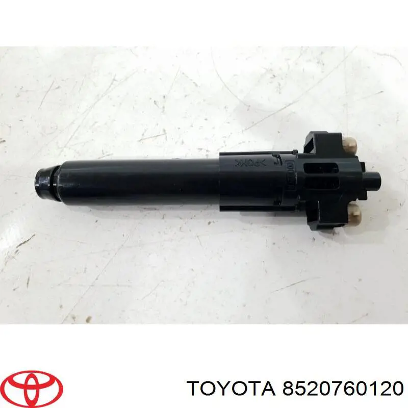 Тримач форсунки омивача фари, підйомний циліндр Tqparts TQ21261 ціна, від 16.89 USD