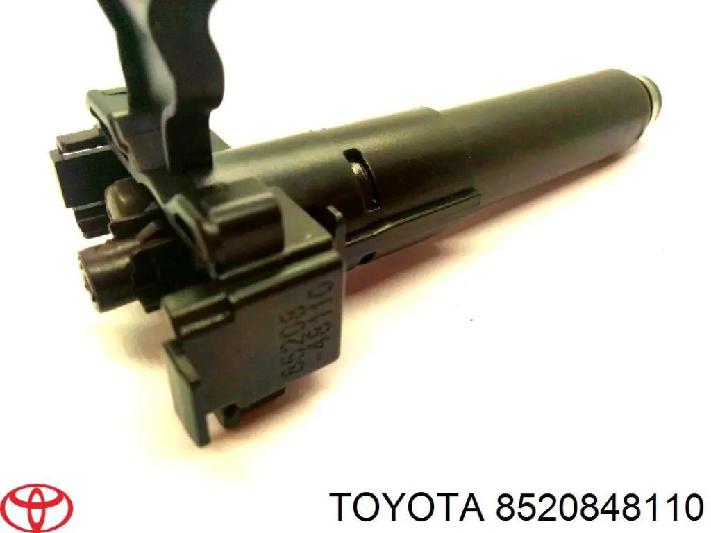 Купити HHW01115 Hotaru Тримач форсунки омивача фари, підйомний циліндр