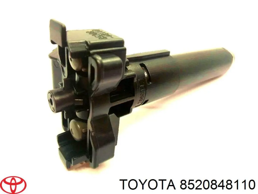 Купити 8520848110 Toyota Тримач форсунки омивача фари, підйомний циліндр