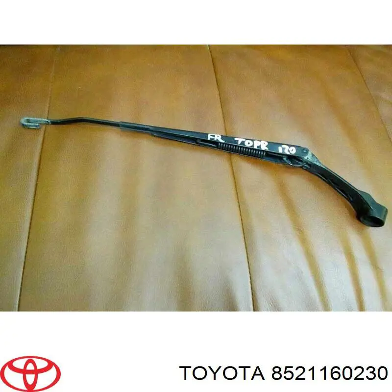 Ричаг склоочисника Toyota 8521160230 ціна, від 59.21 USD