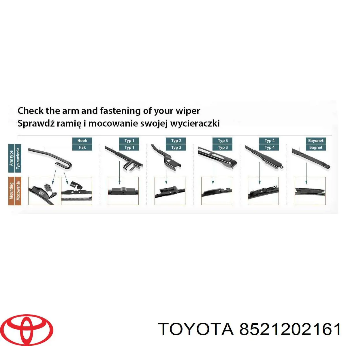 8521202161 Toyota щітка-двірник лобового скла, пасажирська