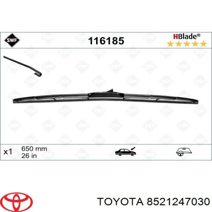 Купити 8521247030 Toyota Щітка-двірник лобового скла, пасажирська