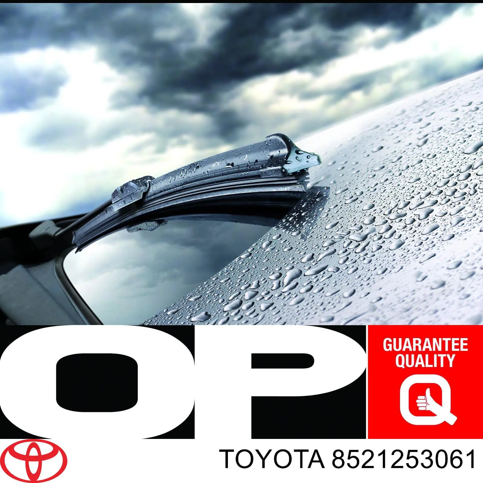 Щітка-двірник лобового скла, пасажирська 8521253060 Toyota