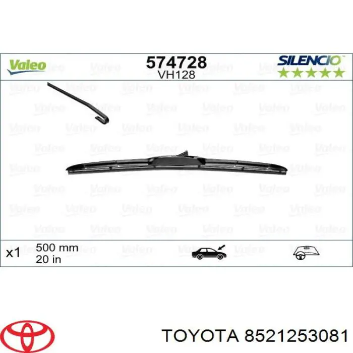 8521253081 Toyota щітка-двірник лобового скла, пасажирська