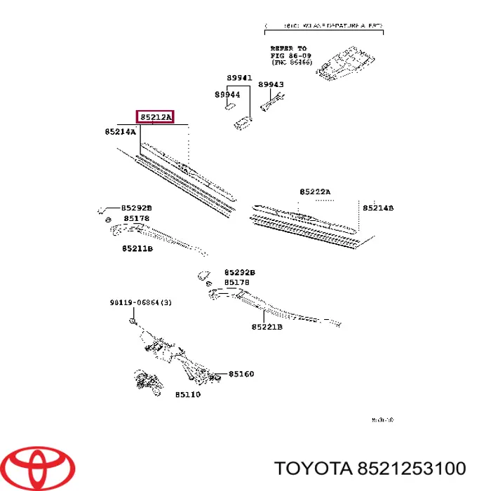 Купити 8521253100 Toyota Щітка-двірник лобового скла, пасажирська
