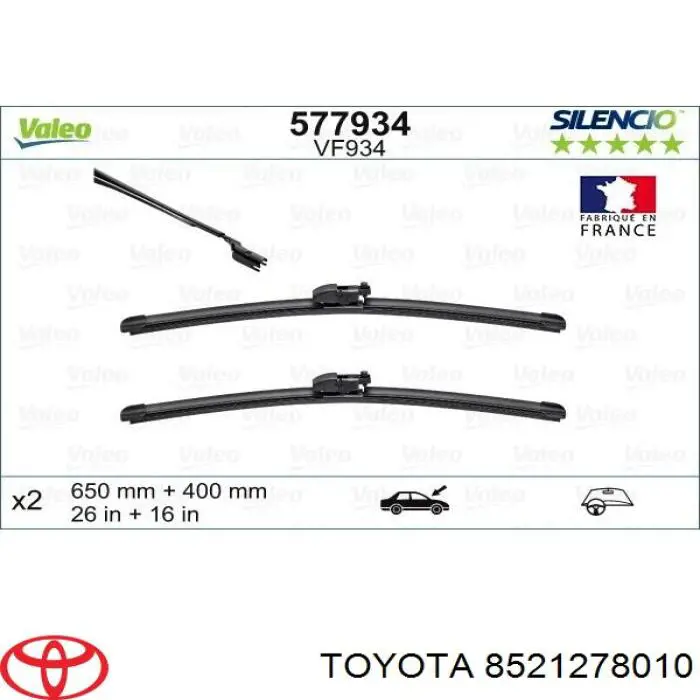 Купити 8521278010 Toyota Безконтактні двірники