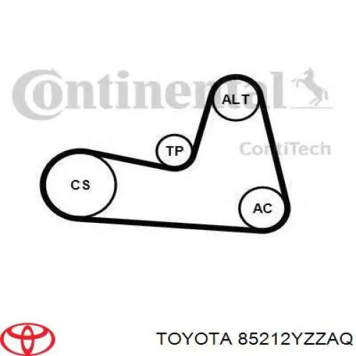 85212YZZAQ Toyota Щітка склоочисника лобового скла, водійська