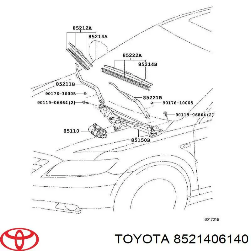 Гумка склоочисника водійська Toyota Camry HYBRID (AHV40) (Тойота Камрі)