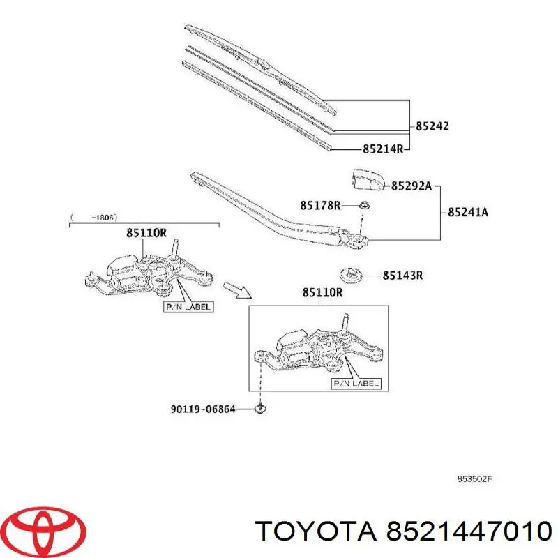 Щітка склоочисника заднього скла Toyota 8521447010 ціна, від 7.59 USD