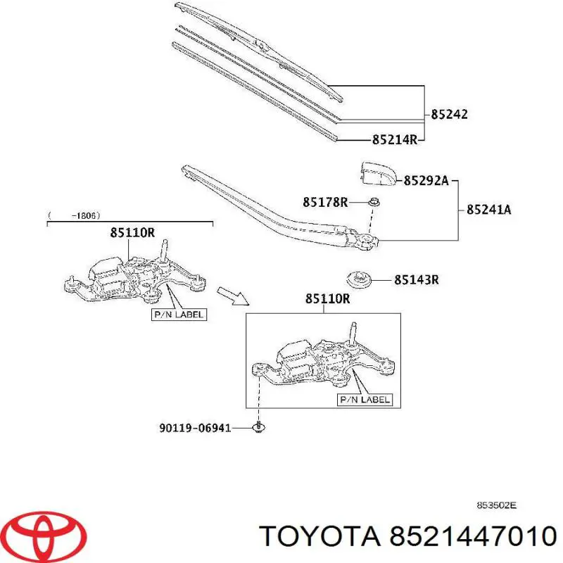 8521447010 Toyota Щітка склоочисника задня