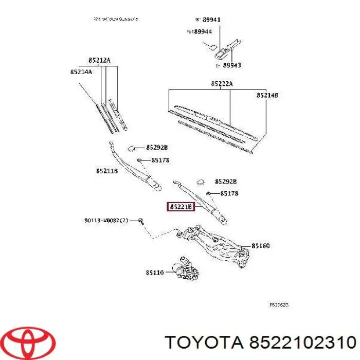 8522102310 Toyota щітка-двірник лобового скла, пасажирська