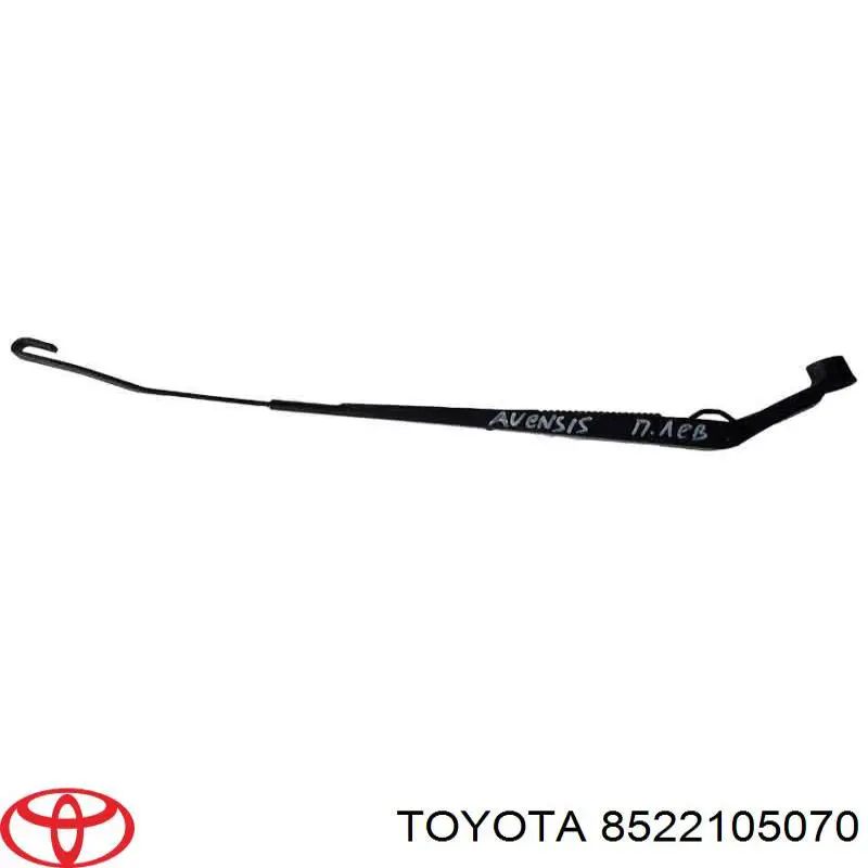 Важіль-поводок склоочисника лобового скла Toyota Avensis (T25) (Тойота Авенсіс)