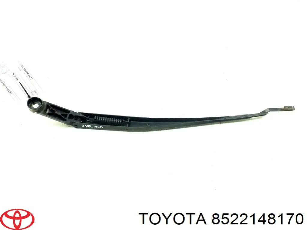  Toyota 8522148170 ціна, від 62.63 USD