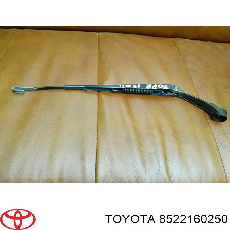 8522160250 Toyota важіль-поводок склоочисника лобового скла