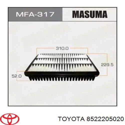 8522205020 Toyota Щітка двірника ліва