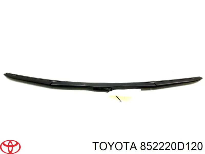Купити WBH700MM Signeda Щітка-двірник лобового скла, водійська