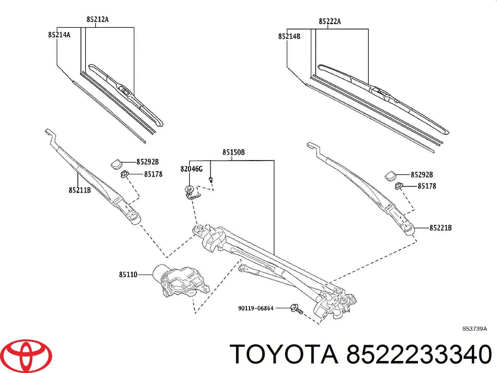 8522233340 Toyota Щітка двірника ліва