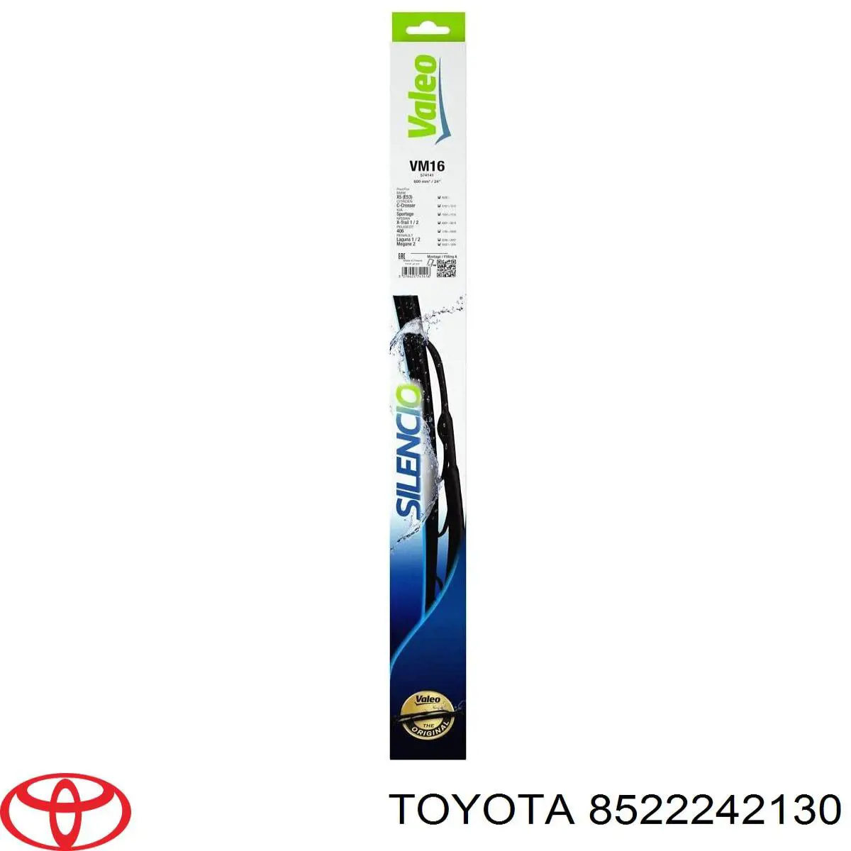 Купити 8522242130 Toyota 