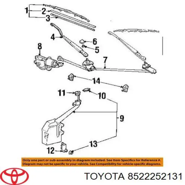 Купити 8522252131 Toyota 
