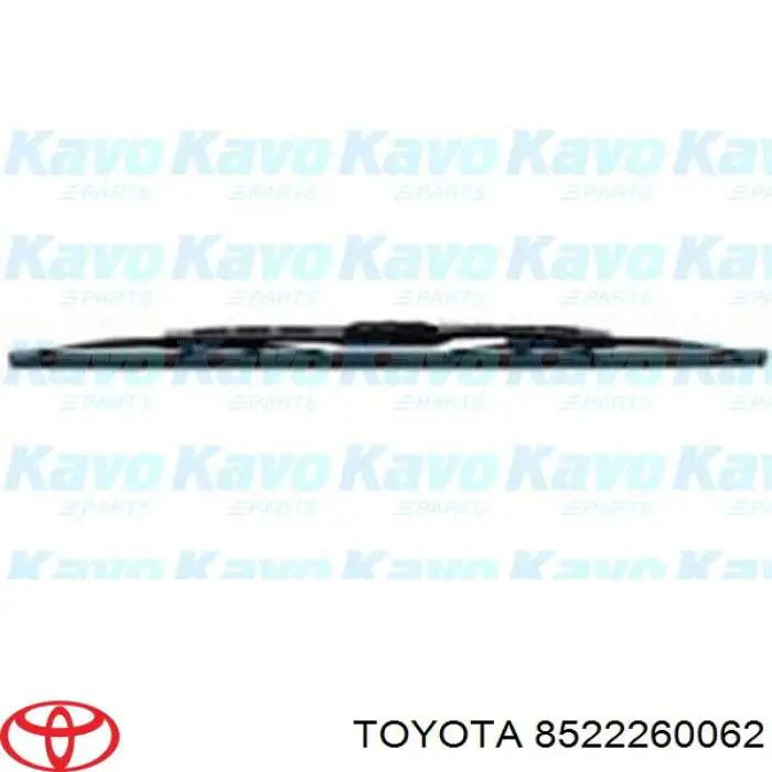 8522260062 Toyota Щітка склоочисника задня