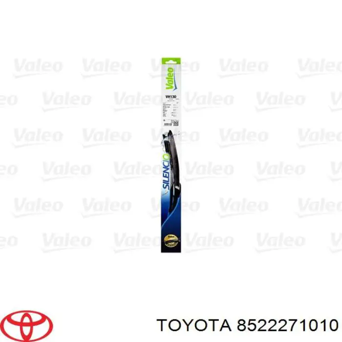 Купити 8522271010 Toyota Щітка-двірник лобового скла, водійська