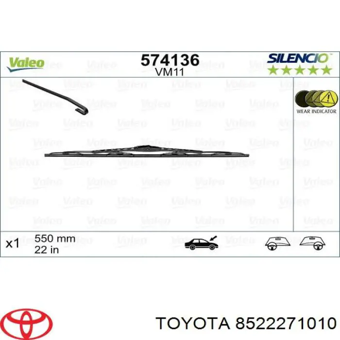 Щітка-двірник лобового скла, водійська Toyota 8522271010 ціна, від 9.14 USD