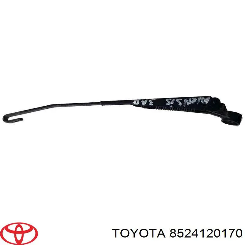 8524120170 Toyota важіль-поводок склоочисника заднього скла