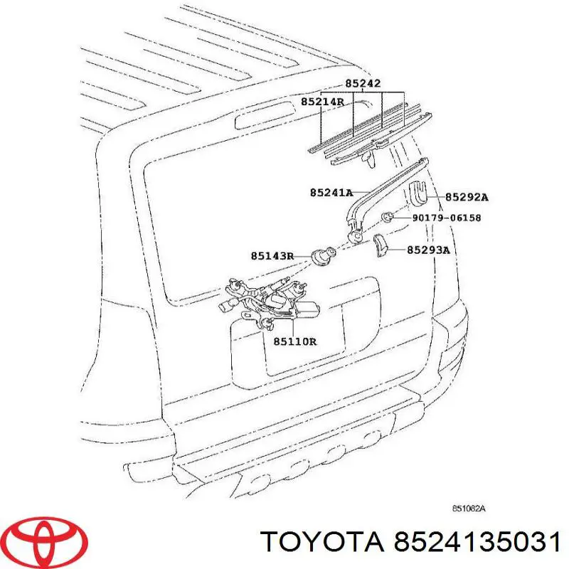 Важіль-поводок склоочисника заднього скла Toyota 8524135031 ціна, від 14.35 USD